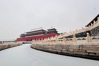 Forbidden City in the Snow