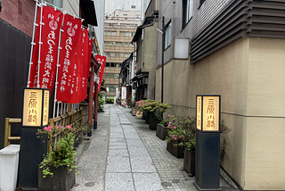 Undiscovered Tokyo: Hidden Alleys of Ginza.