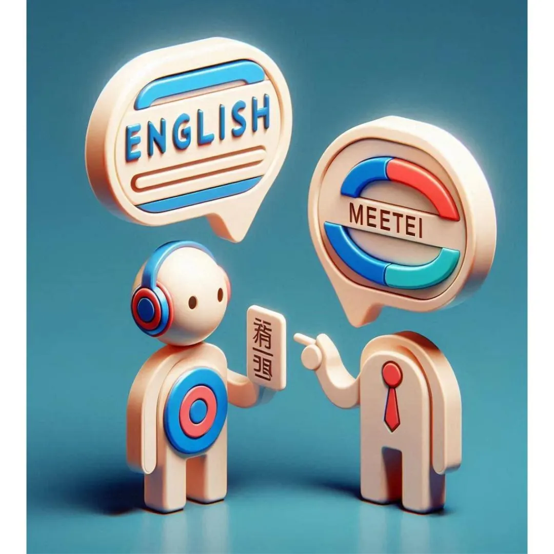 Machine translation apps and webs of Meitei language
